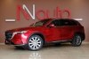 Mazda CX-9 2017