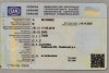 MAN F2000 6�2 2000. ���� 8