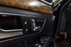 Mercedes E-Class  2016. ���� 10