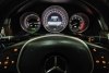 Mercedes E-Class  2016. ���� 14