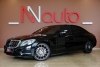 Mercedes S-Class 2016