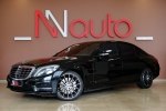 Mercedes S-Class  2016 � ����