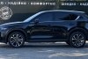Mazda CX-5 SkyActiv 2022. ���� 2
