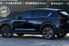 Mazda CX-5 SkyActiv 2022. ���� 3