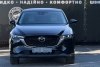 Mazda CX-5 SkyActiv 2022. ���� 8