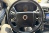SsangYong Kyron Luxury 2010. ���� 11