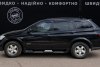 SsangYong Kyron Luxury 2010. ���� 5
