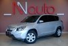 Toyota RAV4 2014