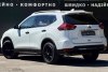 Nissan Rogue SV 2017. ���� 4