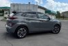 Hyundai Kona  2023. ���� 11