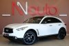 Infiniti QX70 2016