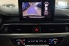 Audi A4  2015. ���� 13