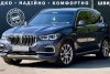 BMW X5 M G05 40i 2018. ���� 1