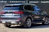 BMW X5 M G05 40i 2018. ���� 5