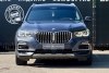 BMW X5 M G05 40i 2018. ���� 8