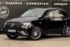 Mercedes GLE-Class 2023