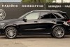 Mercedes GLE-Class 350de PHEV 2023. ���� 2