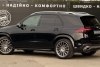Mercedes GLE-Class 350de PHEV 2023. ���� 3
