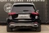 Mercedes GLE-Class 350de PHEV 2023. ���� 4