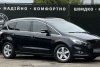 Ford S-Max 2.0 TDCi 2015. ���� 7