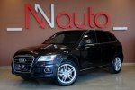 Audi Q5  2015 � ����