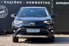 Toyota RAV4 2.2D �T 2017. ���� 8