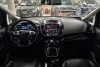 Ford C-Max  2017. ���� 11