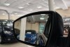 Ford C-Max  2017. ���� 13