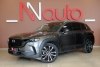 Mazda CX-50 2022