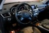 Mercedes GL-Class  2014. ���� 7