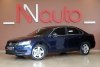 Volkswagen Passat  2012. ���� 1