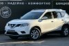 Nissan Rogue 2.5 Xtronic 2016. ���� 1