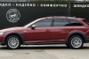 Audi A4 allroad quattro 2.0 TDI AT 2017. ���� 2