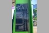 MAN LE 18.250 MUT 2006. ���� 6