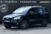 Geely Emgrand X7  2014. ���� 1