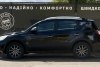 Geely Emgrand X7  2014. ���� 2