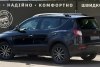 Geely Emgrand X7  2014. ���� 3