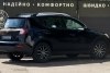 Geely Emgrand X7  2014. ���� 5