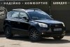 Geely Emgrand X7  2014. ���� 7