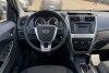 Geely Emgrand X7  2014. ���� 13