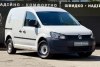 Volkswagen Caddy  2012. ���� 7