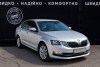Skoda Octavia A7 2018. ���� 1