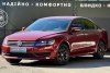 Volkswagen Passat USA 2015