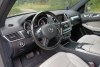 Mercedes GL-Class 450 4matic 2014. ���� 6