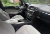 Mercedes GL-Class 450 4matic 2014. ���� 8