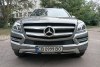 Mercedes GL-Class 450 4matic 2014. ���� 14
