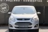 Ford C-Max 2.0 PHEV 2015. ���� 8