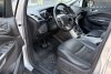 Ford C-Max 2.0 PHEV 2015. ���� 10