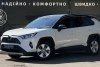 Toyota RAV4 2020