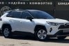 Toyota RAV4 2.0i CVT 2020. ���� 7